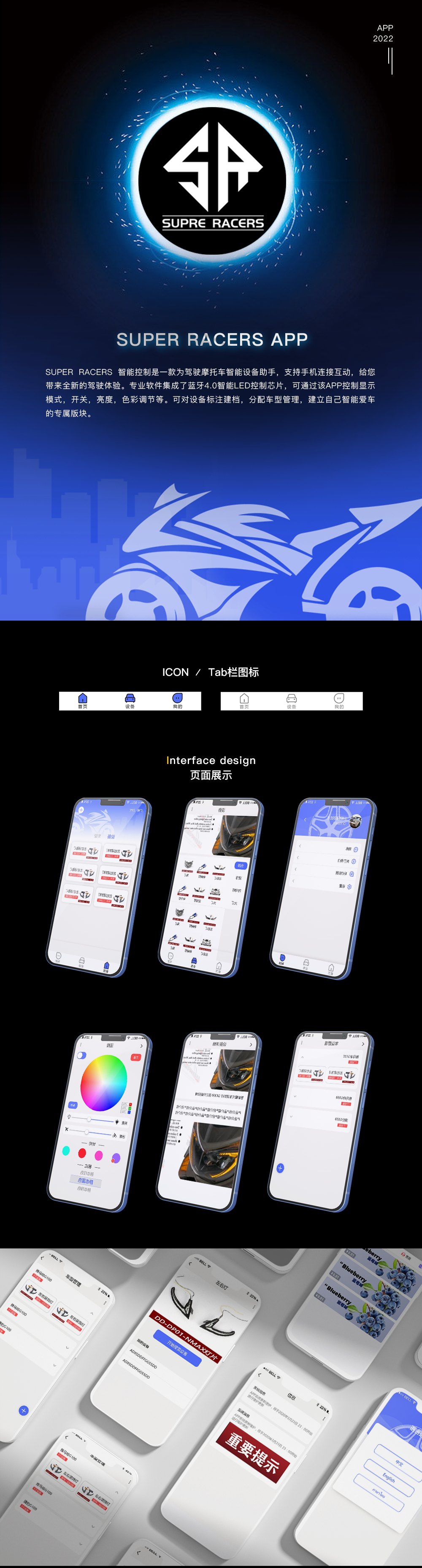 微信图片_20220525183447.png