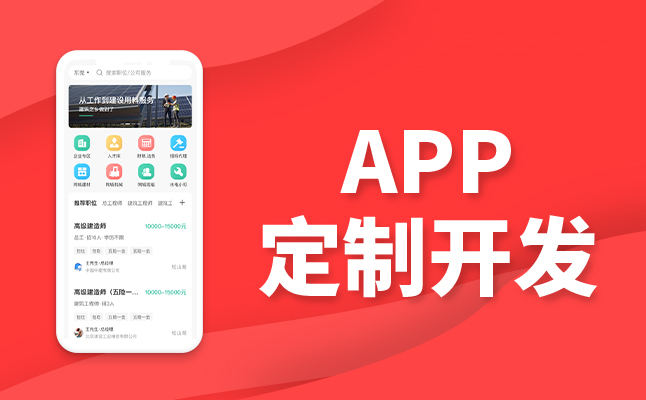 开发青浦婚礼策划小程序需要注意哪些问题？