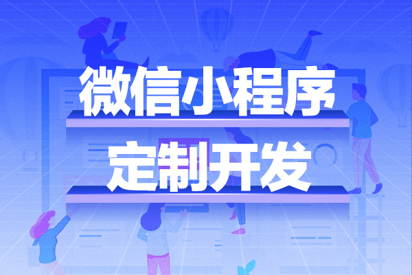 智能化医疗系统的开发，如何满足医院和病人的需要？
