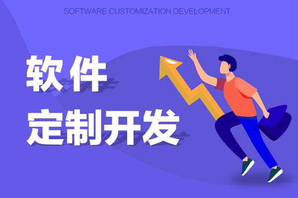 开发文件管理系统，提高工作效率和质量！