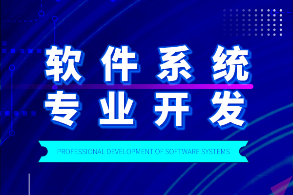 分析微信小程序开发成本