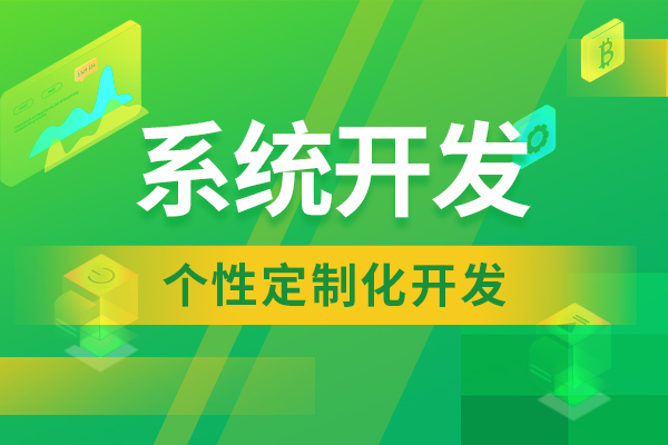 客户关系管理体系：构建长期客户关系的基石