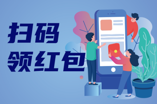 重塑移动体验：小程序开发制作的技术实力表现！