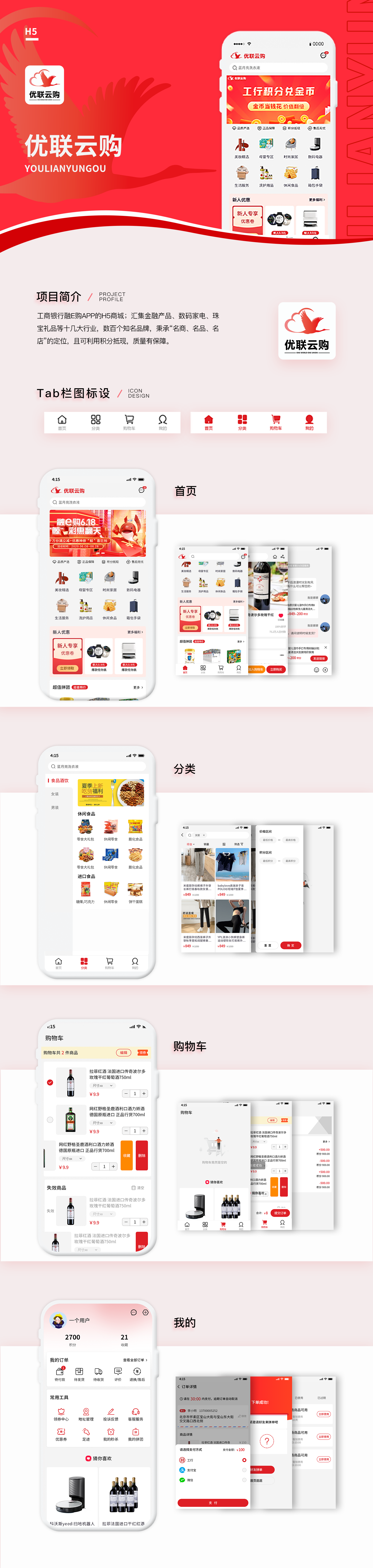 微信图片_20220524191720.png