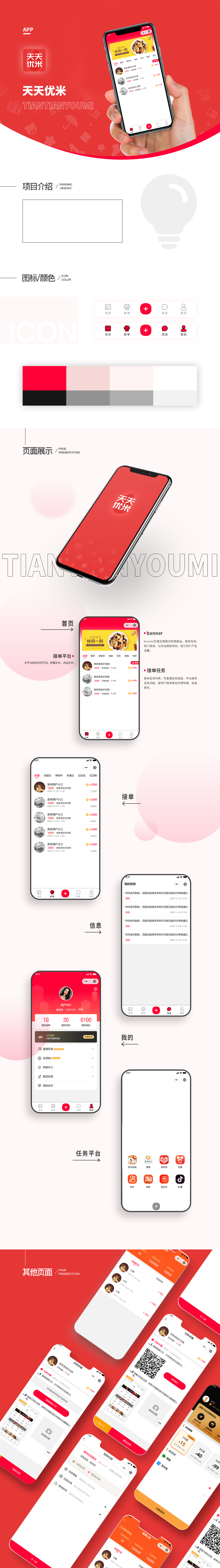 微信图片_20220602154151.png