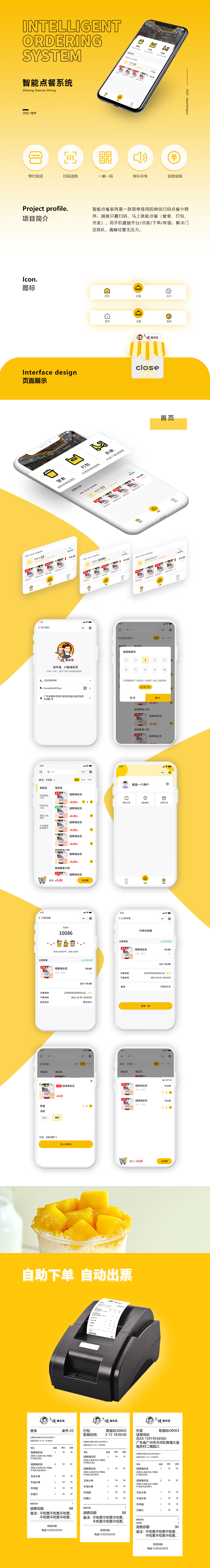 微信图片_20220531140859.jpg